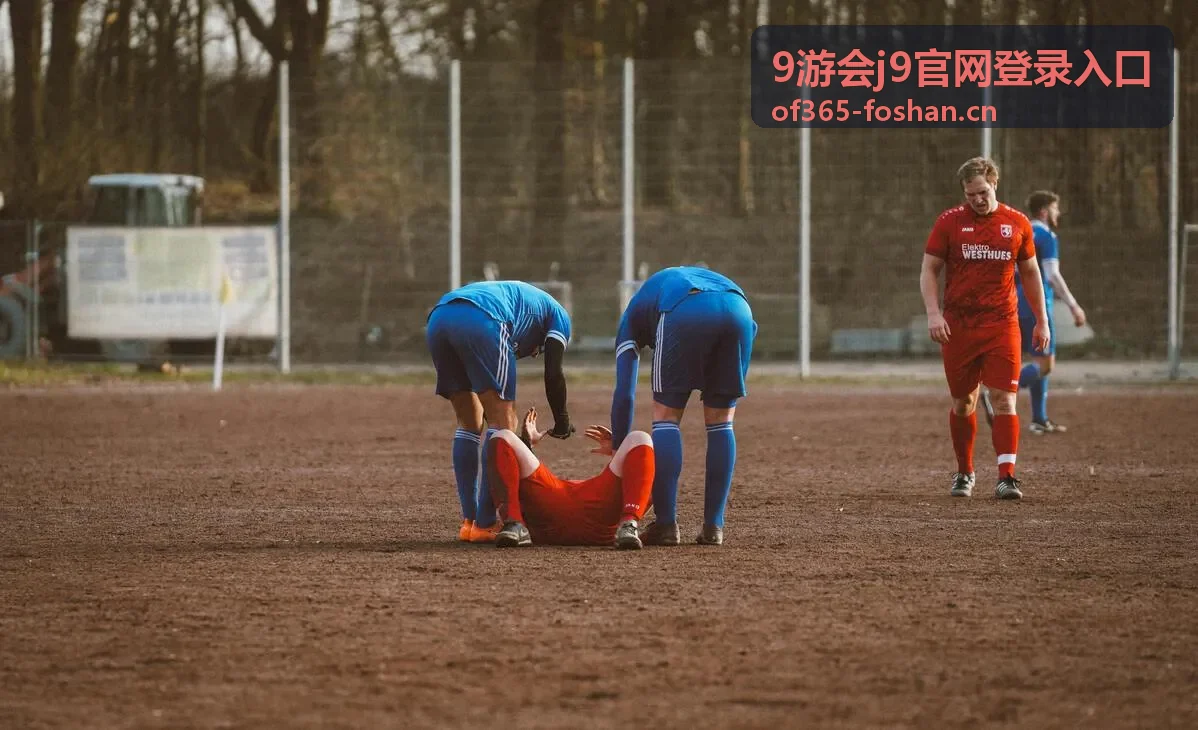 9游会j9官网登录入口登录失败排查配图